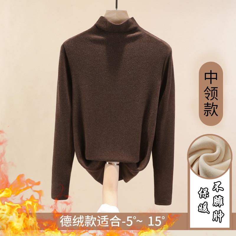 Women's Fashionable Long-Sleeved T-shirt with Half-High Collar Double-Sided German Velvet Bottoming for Warmth Self-Heating Brushed Top for Autumn and Winter