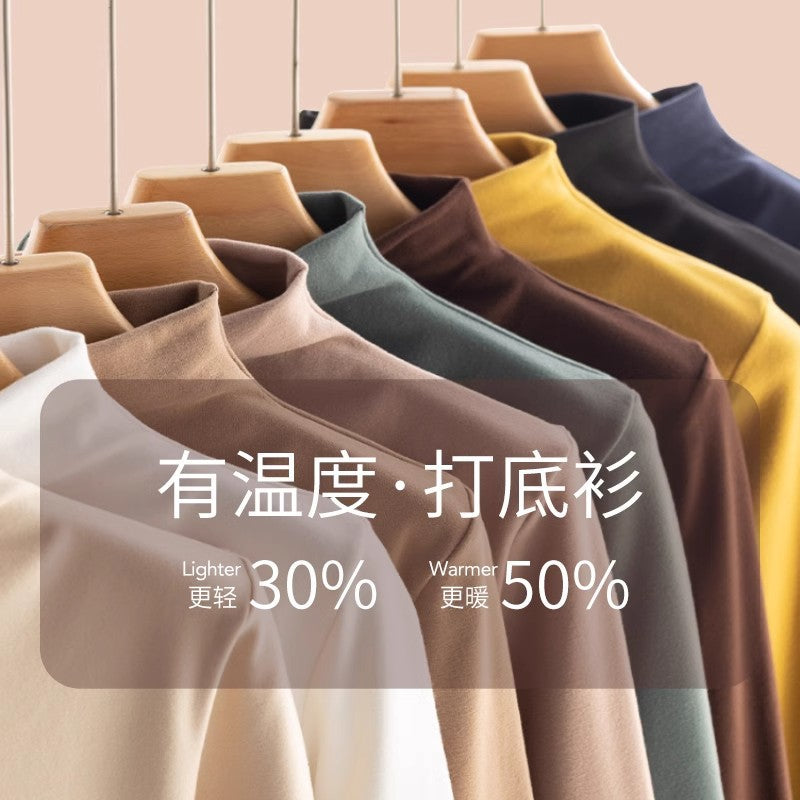 Women's Fashionable Long-Sleeved T-shirt with Half-High Collar Double-Sided German Velvet Bottoming for Warmth Self-Heating Brushed Top for Autumn and Winter